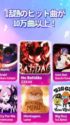 ジャンピングキャット：KPOP音楽ゲーム、全曲 screenshot