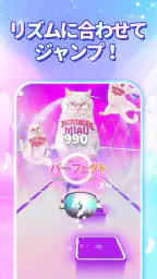 ジャンピングキャット：KPOP音楽ゲーム、全曲 screenshot