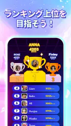 ジャンピングキャット：KPOP音楽ゲーム、全曲 screenshot