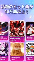 ジャンピングキャット：KPOP音楽ゲーム、全曲 screenshot