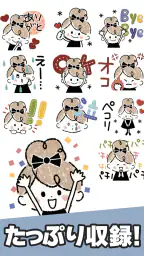 スタンプ・おしゃかわガーリー screenshot