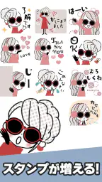 スタンプ・おしゃかわガーリー screenshot
