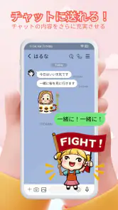 スタンプ・どうぶつアートシール screenshot