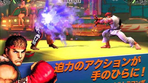 ストリートファイターIV CHAMPION EDITION screenshot