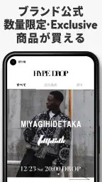 スニーカーダンク スニーカー&トレカフリマアプリ screenshot