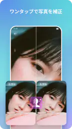 スマホ復元のプロ：写真、動画、トーク履歴を復元 screenshot