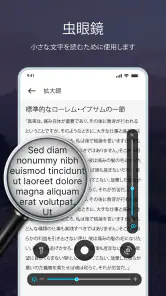 スマートコンパス：デジタルコンパス screenshot