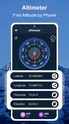 スマート高度計 GPS 高度 screenshot