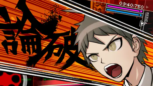 スーパーダンガンロンパ２ さよなら絶望学園 Annivers screenshot