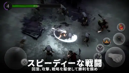 ソウルハントレス：オフラインゲーム screenshot