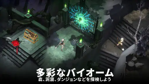 ソウルハントレス：オフラインゲーム screenshot
