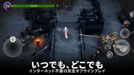 ソウルハントレス：オフラインゲーム screenshot