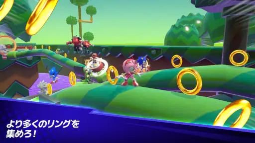 ソニックランブル パーティ│おもちゃの世界で白熱ミニゲーム screenshot