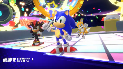 ソニックランブル パーティ│おもちゃの世界で白熱ミニゲーム screenshot