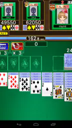ソリティア BATTLE KING screenshot