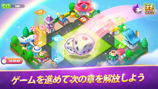 ソリティア - Solitaire TriPeaks screenshot