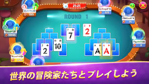 ソリティア - Solitaire TriPeaks screenshot