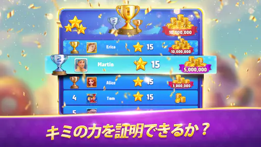 ソリティア - Solitaire TriPeaks screenshot