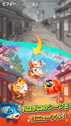 ソリティア3Dフィッシュ screenshot