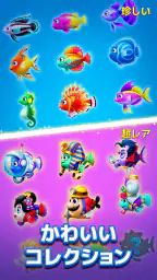 ソリティアオーシャン（Solitaire Ocean） screenshot