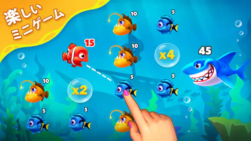 ソリティアオーシャン（Solitaire Ocean） screenshot