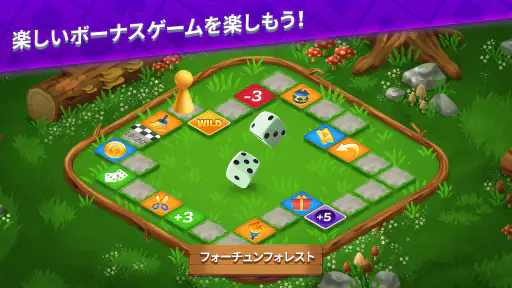 ソリティアストーリー - Ava's Manor screenshot