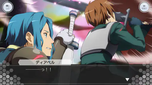 ソードアート・オンライン インテグラル・ファクター screenshot