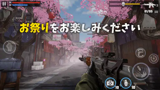 ゾンビゲーム : Dead Target screenshot