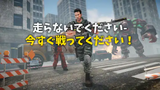 ゾンビゲーム : Dead Target screenshot