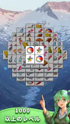 タイル パズル - タイルコネクト マッチ3 パズルゲーム screenshot