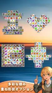 タイル パズル - タイルコネクト マッチ3 パズルゲーム screenshot