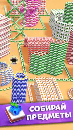 タイルインホール: ブラックホール Tile in Hole screenshot