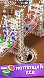 タイルインホール: ブラックホール Tile in Hole screenshot