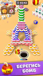 タイルインホール: ブラックホール Tile in Hole screenshot