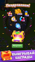 タイルインホール: ブラックホール Tile in Hole screenshot