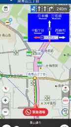 タフ・見守るクルマの保険ＮｅｘＴ screenshot