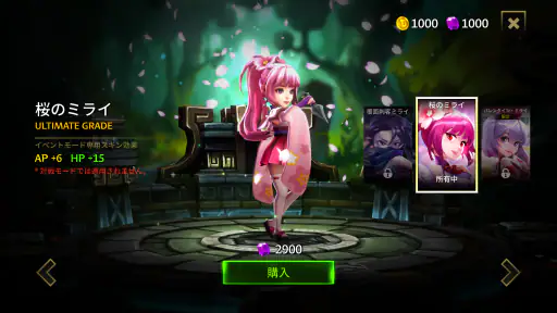 ダイキャスト：混沌の法則 screenshot