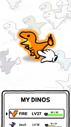 ダイノミュータント : T-Rex screenshot