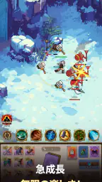 ダンジョンシスターズ：放置系RPG screenshot