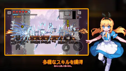 ダンジョンスラッシャー : 迷宮脱出と狩り screenshot