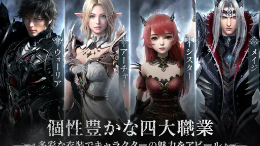 ダークオリンポス：闇の女神 screenshot