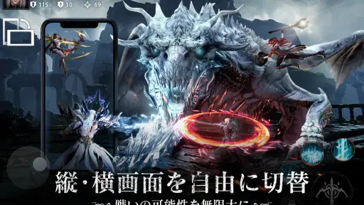 ダークオリンポス：闇の女神 screenshot