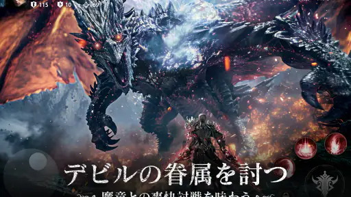 ダークオリンポス：闇の女神 screenshot