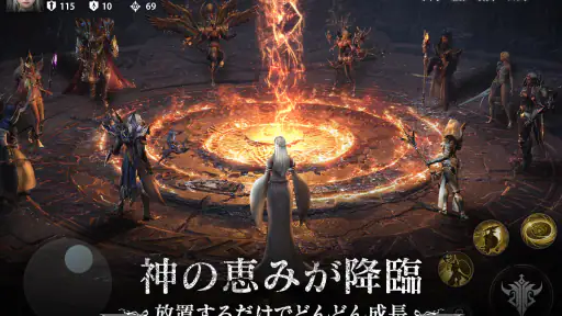 ダークオリンポス：闇の女神 screenshot