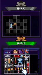 チート勇者~インベントリ攻略ゲー~RPG screenshot