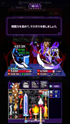 チート勇者~インベントリ攻略ゲー~RPG screenshot