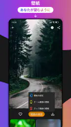テーマ screenshot