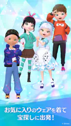 ディズニー ステップ（Disney STEP） screenshot