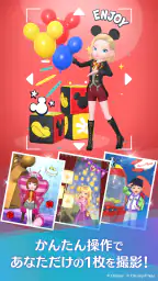 ディズニー ステップ（Disney STEP） screenshot