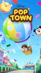 ディズニー ポップタウン screenshot